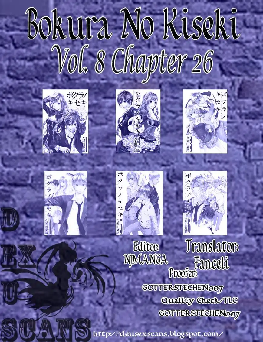 Bokura no Kiseki Chapter 26 47